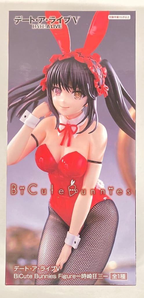 bicute bunnies figure 8体 時崎狂三 星宮 リーファ フリュー BiCute Bunnies Figure デート・ア・ライブV 時崎狂三