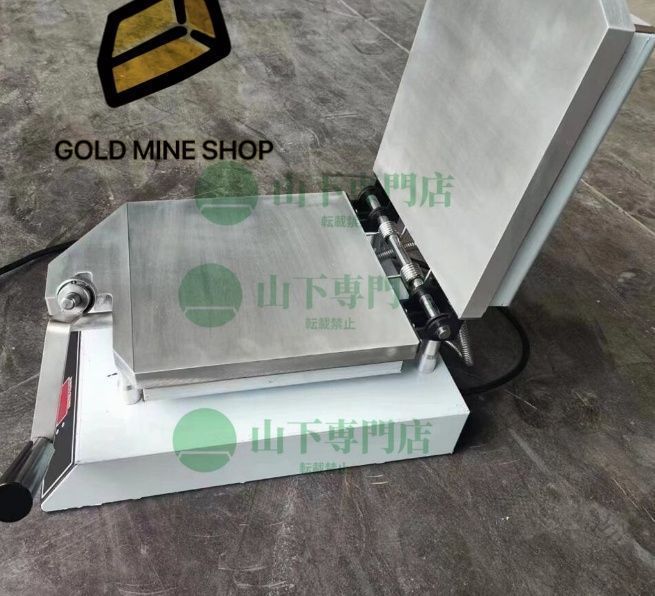 プレス式 電気いか焼器