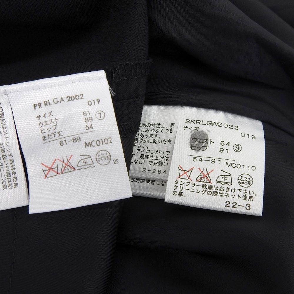 ※お値下げしました‼️ ラルフローレン　セットアップ　ジャケット&スカート ローレンラルフローレン セットアップ スカートスーツ