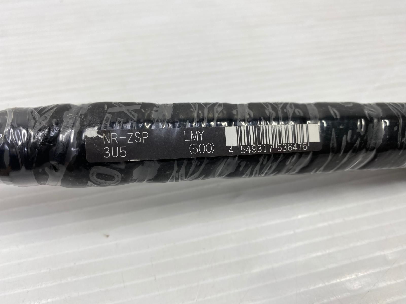  YONEX Nanoray Z-Speed NR-ZSP バドミントンラケット 3 UG 5 LMY YR-YR 19350 ラケット バドミントン