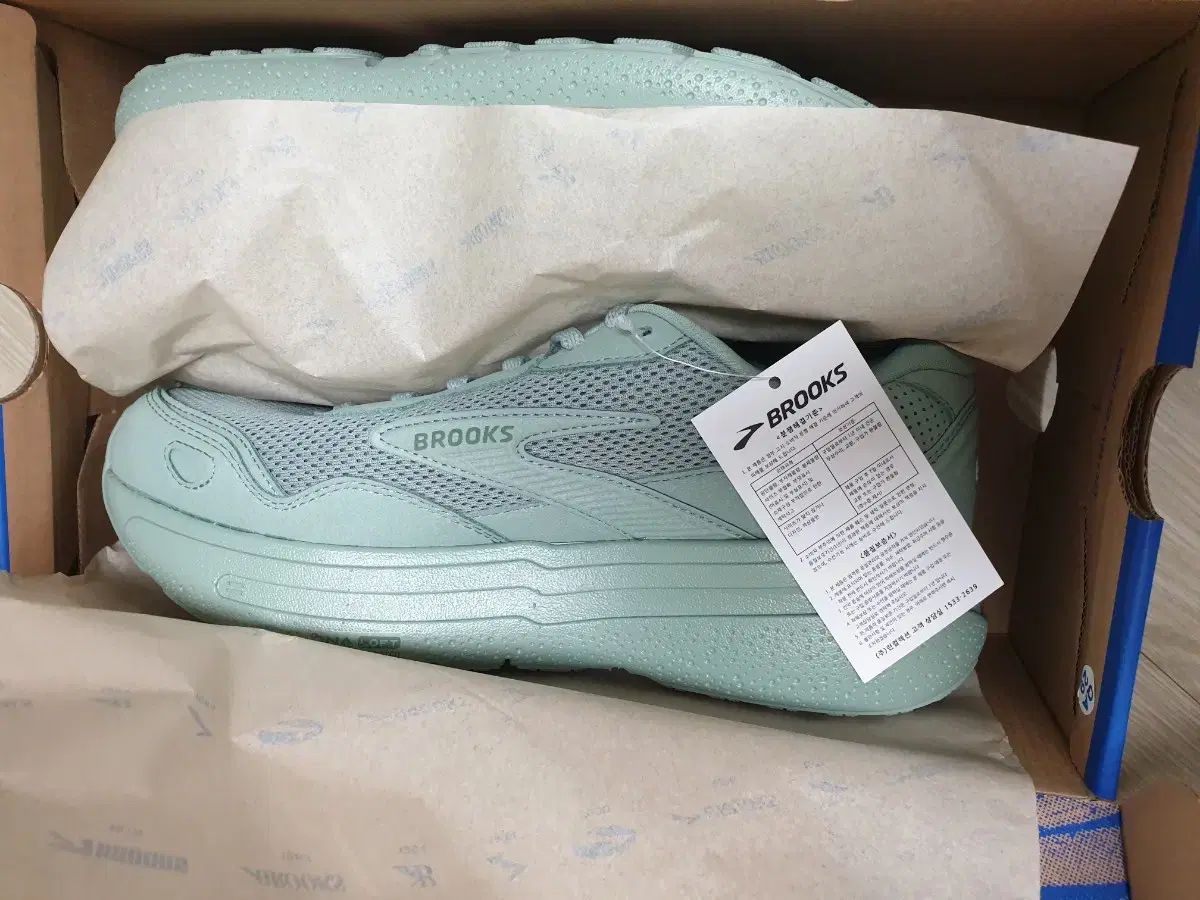 BROOKS ブルックス ランニングシューズ ゴースト マックス SE メンズ 270 275