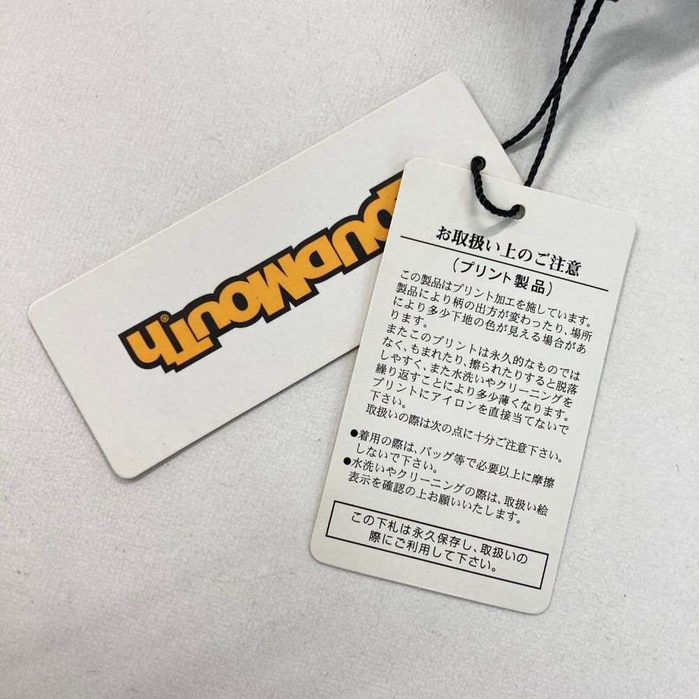 アクリルシャドーボックス 他35点 あんスタ 守沢千秋 グッズ 纏め売り