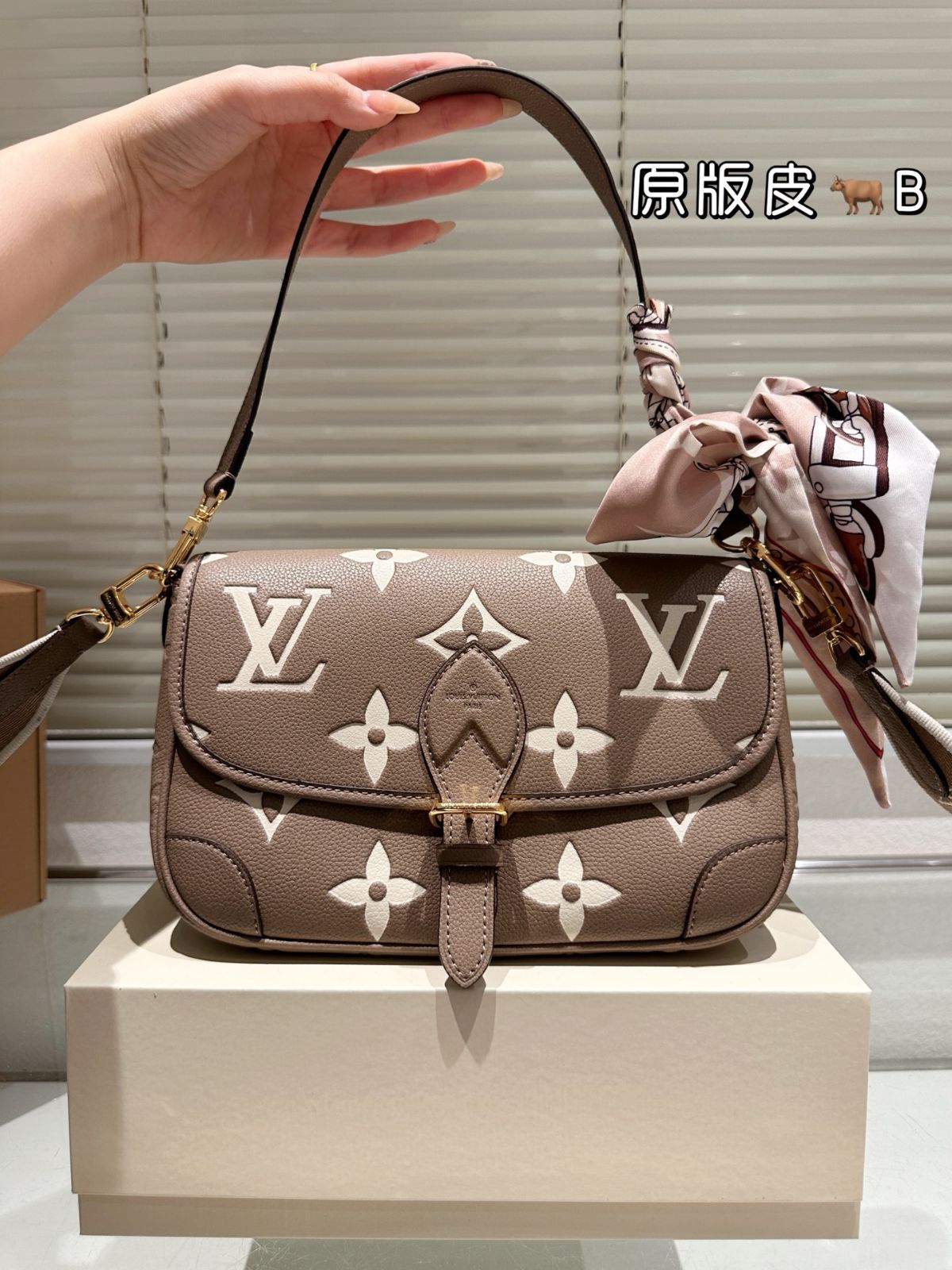 今日 Louis Vuitton Diane Cowhide Underarm Baguette Bag - ルイ ヴィトン ダイアン 牛皮アンダーアーム バゲットバッグ-WTO輸入2