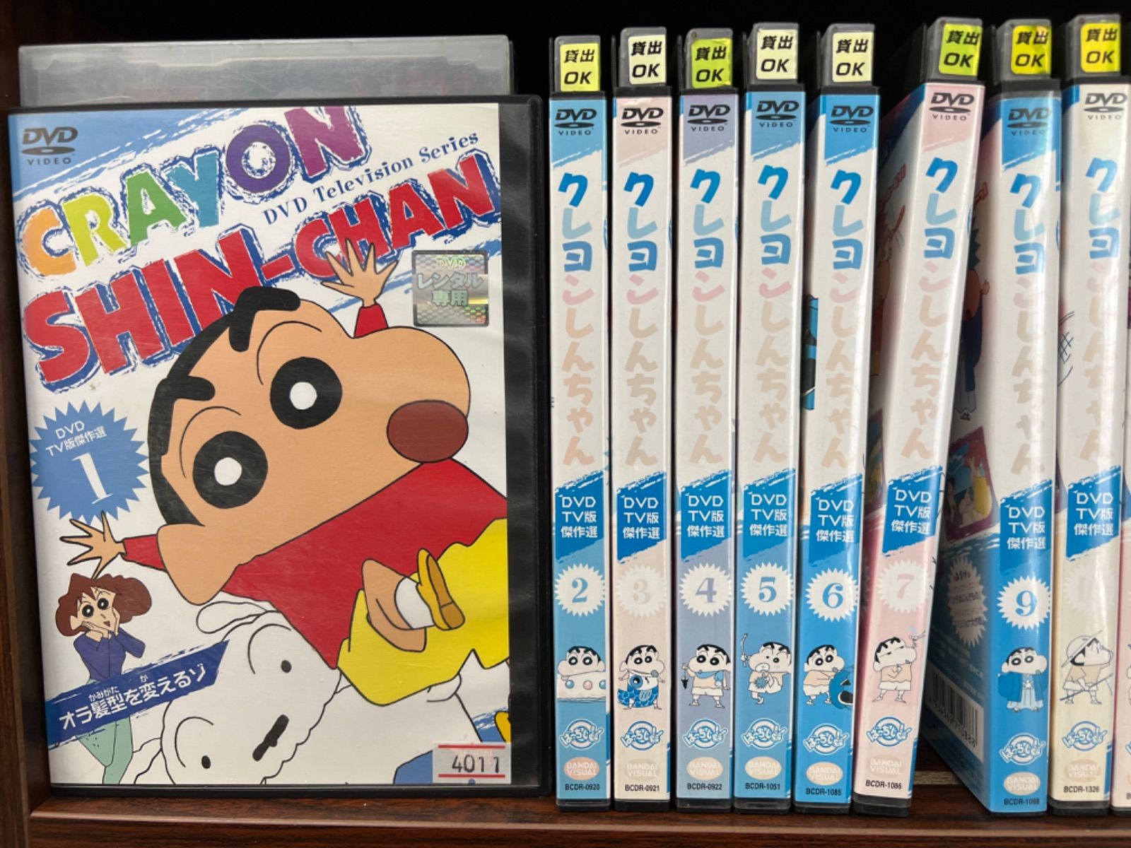 クレヨンしんちゃん　DVD22枚セット クレヨンしんちゃん きっとベスト DVD 22枚 全巻セット - メルカリ