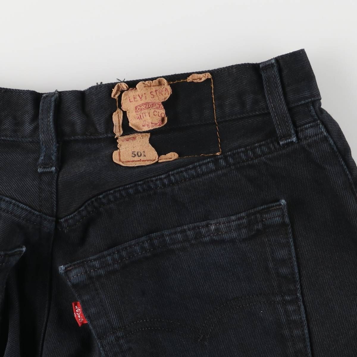 古着 90年代 リーバイス Levi's 501-0165 ブラックデニム ストレート