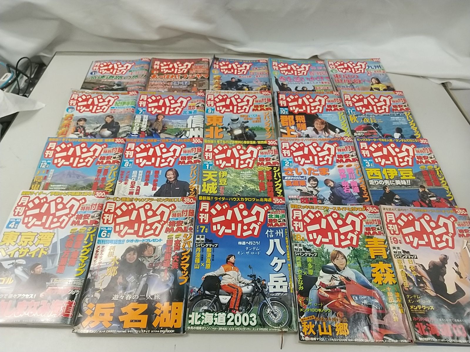 漫画と小説のまとめ売り 漫画まとめ売り⁉️ 漫画まとめ売り