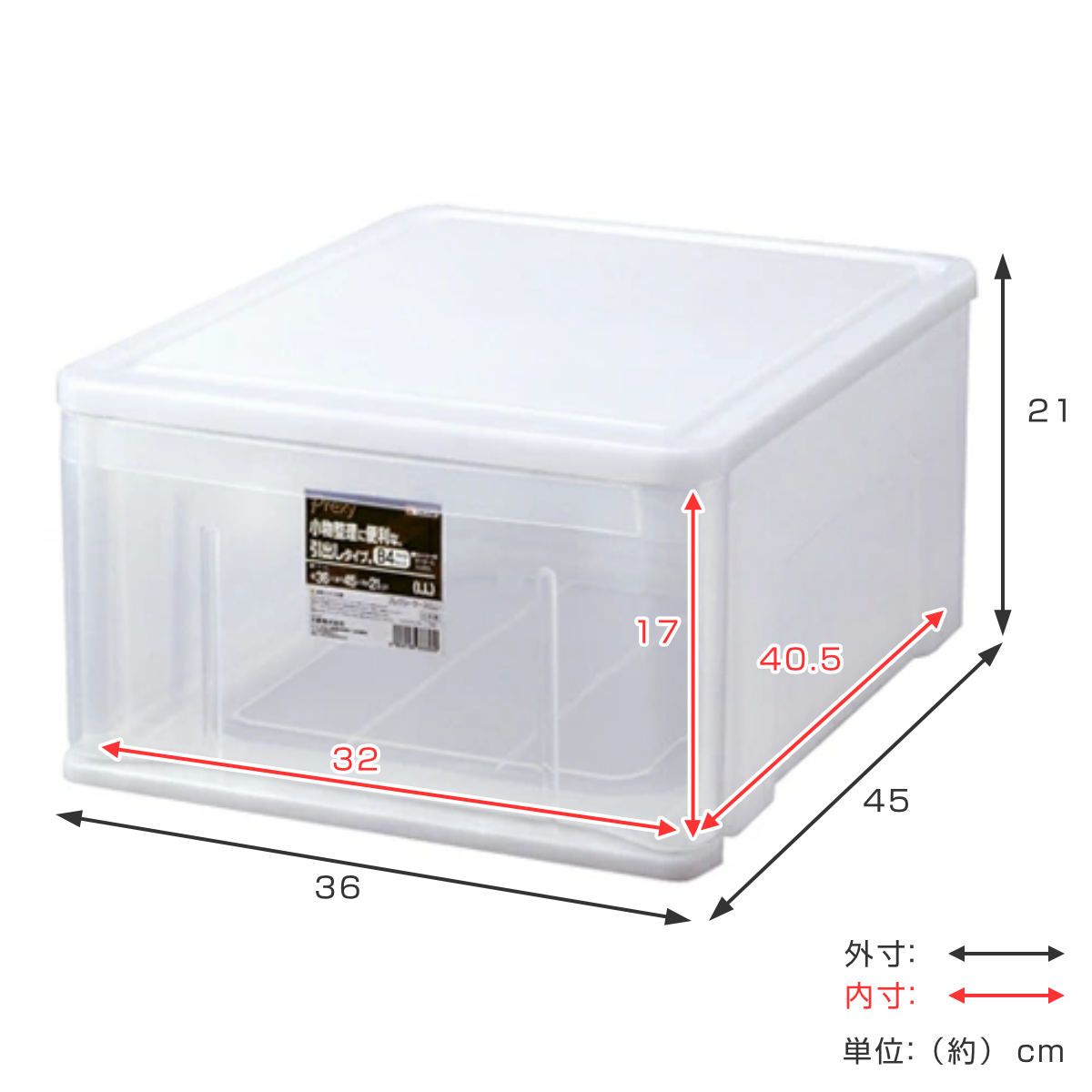 レターケース プレクシー B4サイズ ＬＬ 4個セット 書類ケース 小物 CD DVD PSP 収納 引き出し 書類収納 収納ボックス プラスチック 小型 衣類収納