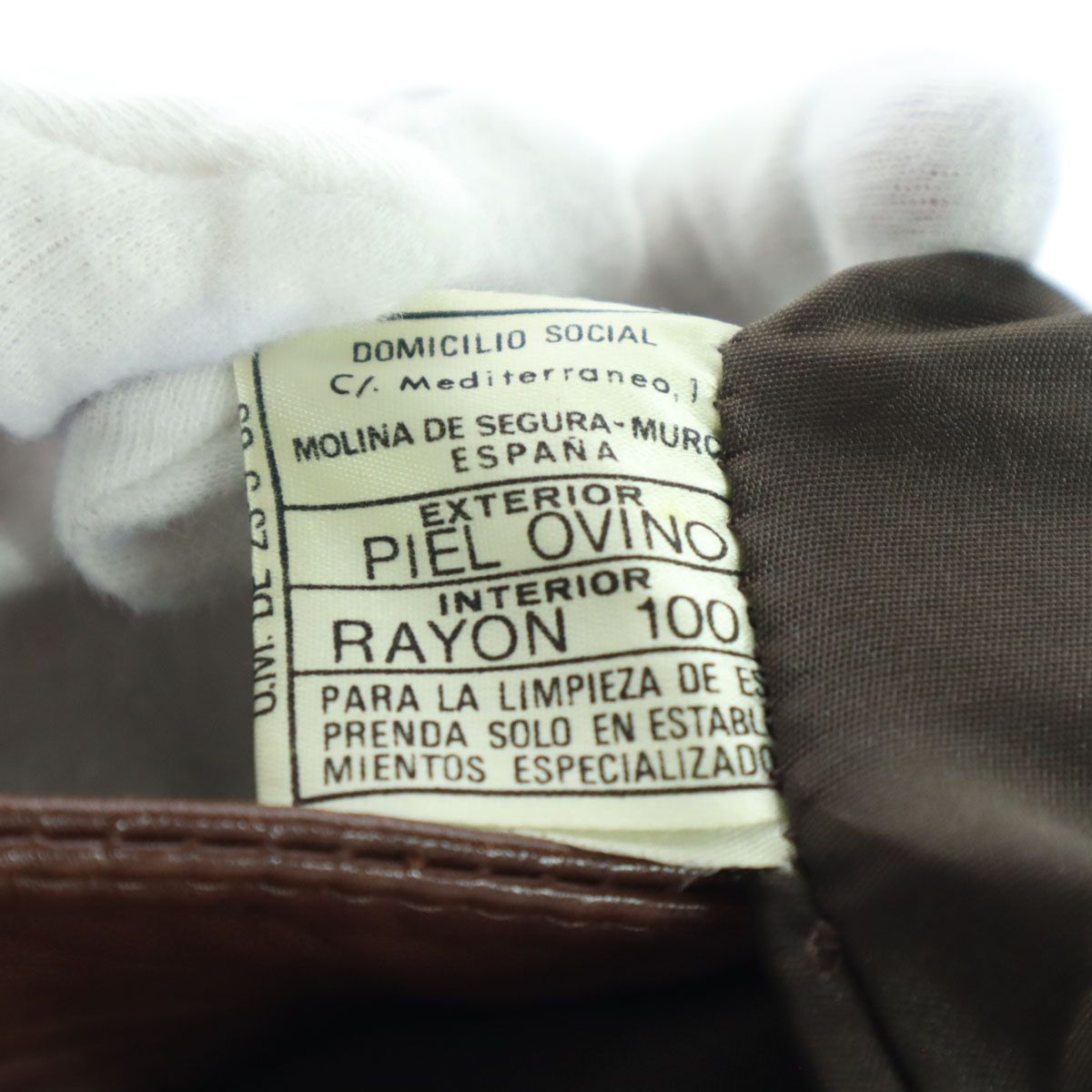 ArtesaniaTextil スペイン製 長袖 レザージャケット M ブラウン レディース 古着 GULLKHAN_COM