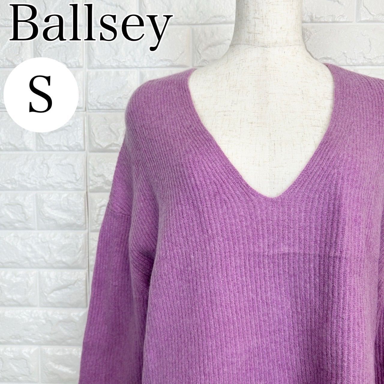 Ballsey ボールジィ TOMORROWLAND トゥモローランド S パープル V 