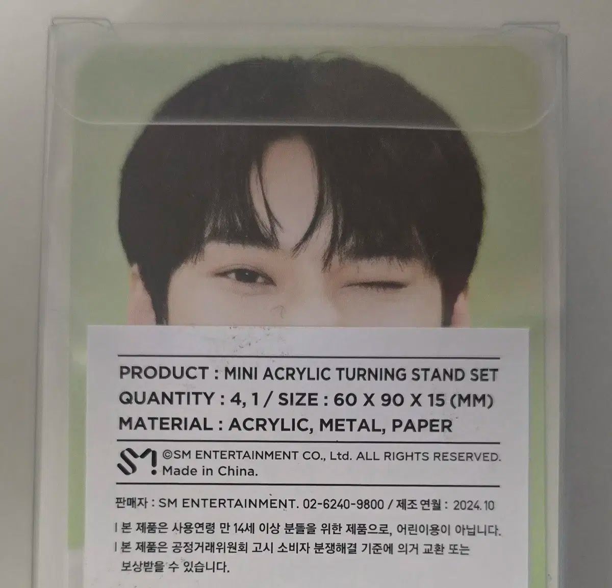 新品 127 NCT ドヨン(DOYOUNG) 出品 まとめ売り 犬 3 MD コンサート アイドル