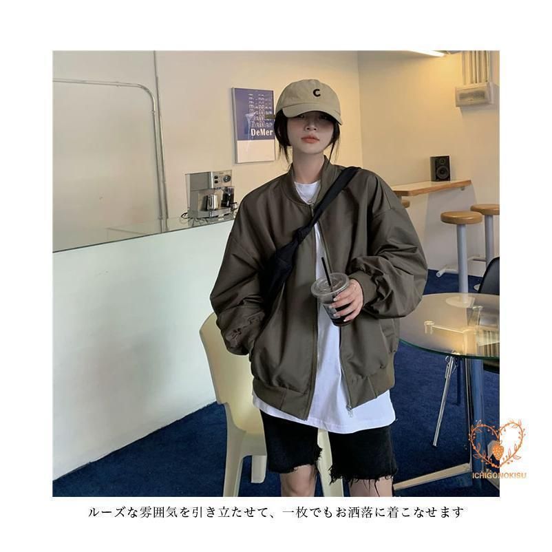 楽天市場】送料無料 スタジャン レディース 野球服 ジャケット