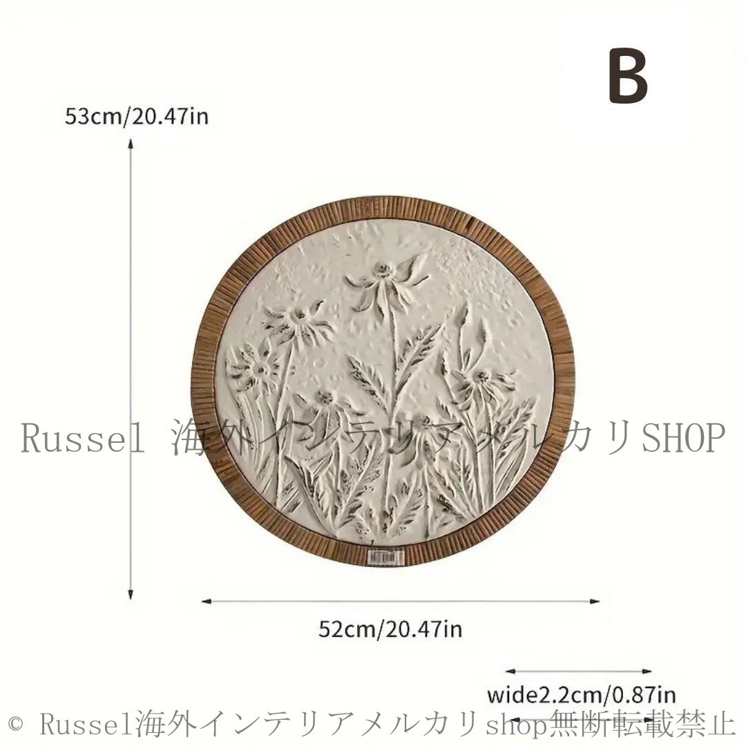 ウォールアート 壁掛けインテリア ウォールデコレーション ラウンド型 丸 花 葉っぱ フラワーリーフ デザイン ヴィンテージ風 アンティーク風 北欧 かわいい おしゃれ キッチン 玄関 リビング インテリア雑貨 4-7 NEXPOTALLINN_EU