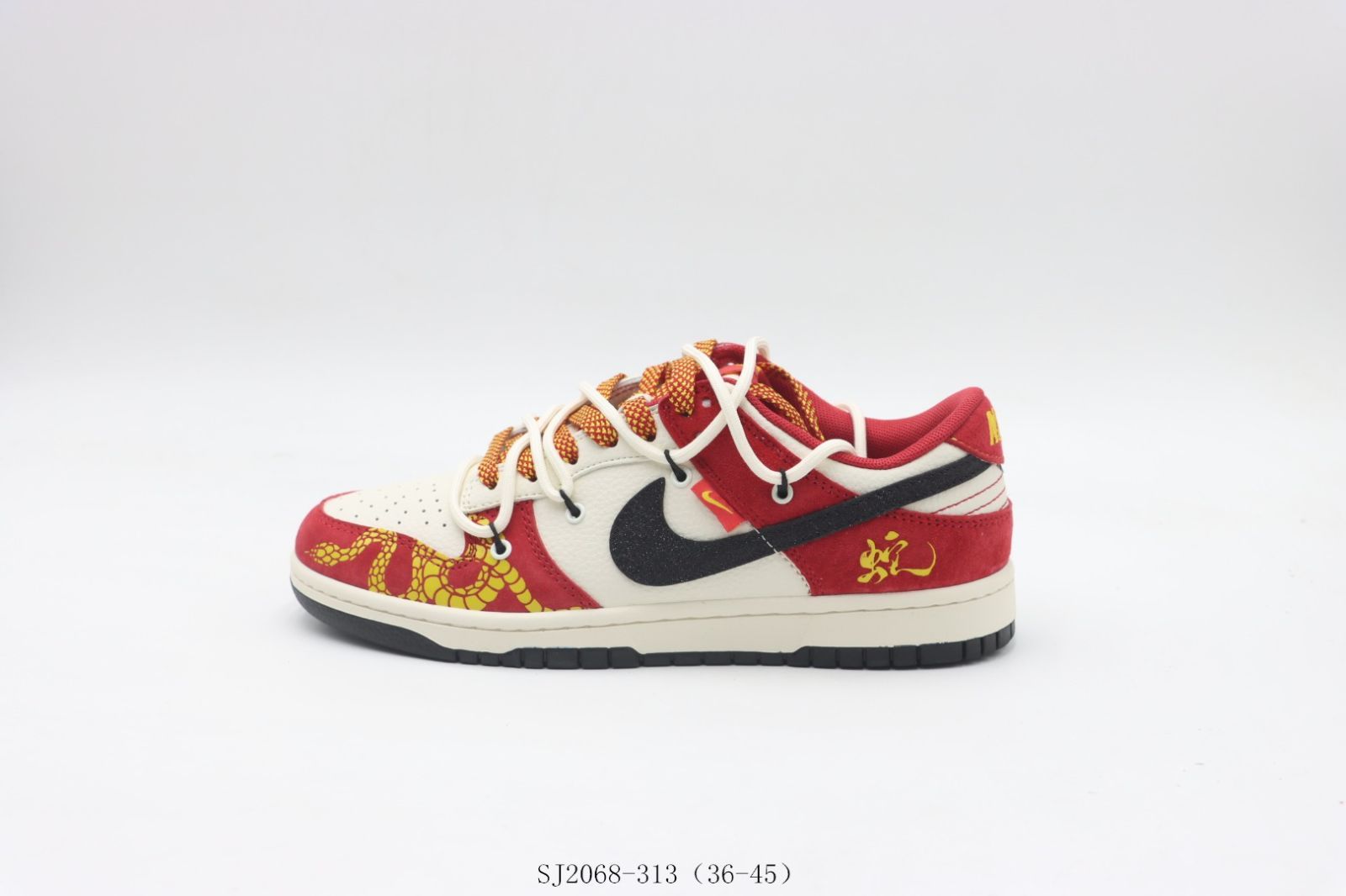 今日 ナイキ Nike のスケートシューズ ホワイトレッド SJ2068-313-WTO輸入0
