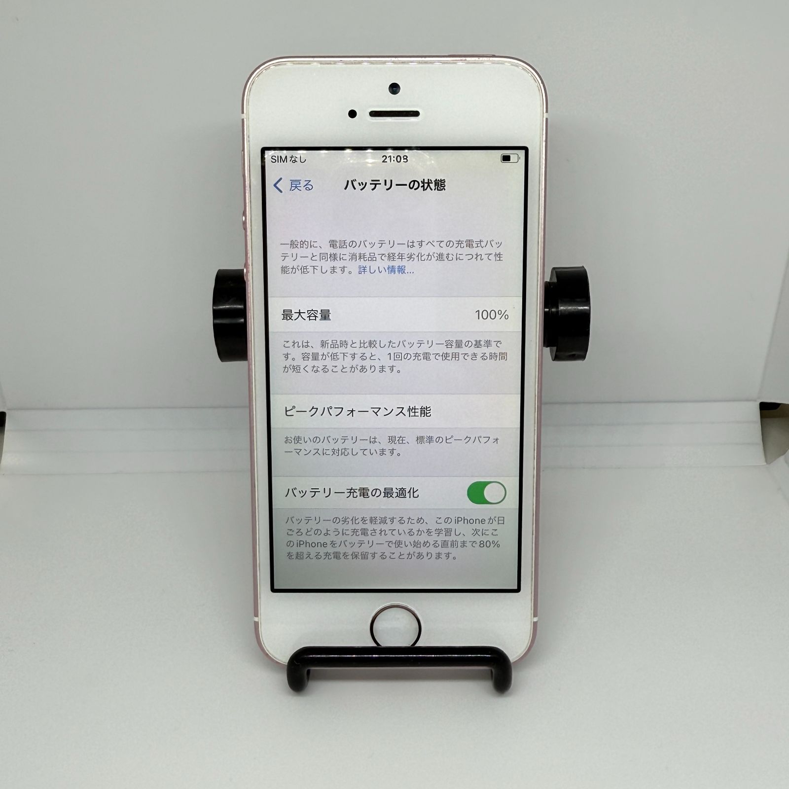 YAYAOVP-24927 ごみ箱 38L/80L 屋内/屋外 ゴミ箱 ダブルバレル