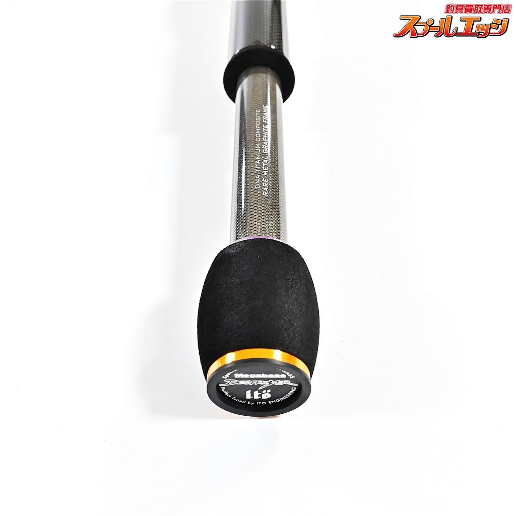 【メガバス】 デストロイヤー エヴォルジオン F1-63XSDti リカオン