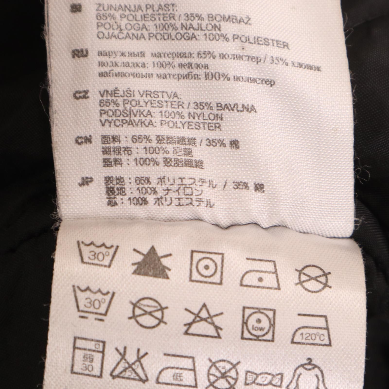00年代 Carhartt カーハート TRUMBULL JACKET ワーク ブラック (メンズ