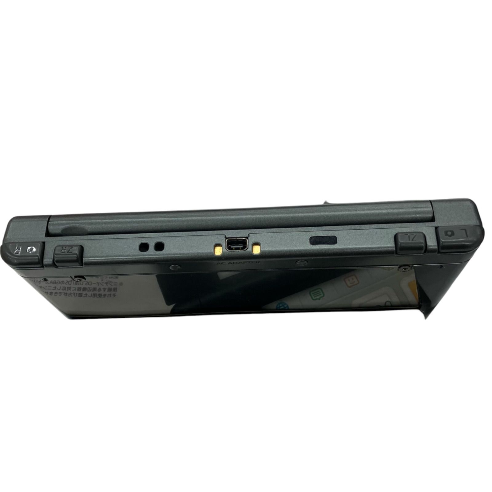 186000 訳アリ品 任天堂 New Nintendo 3DS LL ブラック - メルカリ