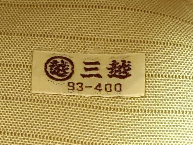 平和屋着物□極上 夏物 華道家 楠目ちづ 絽塩瀬 九寸名古屋帯 手描き