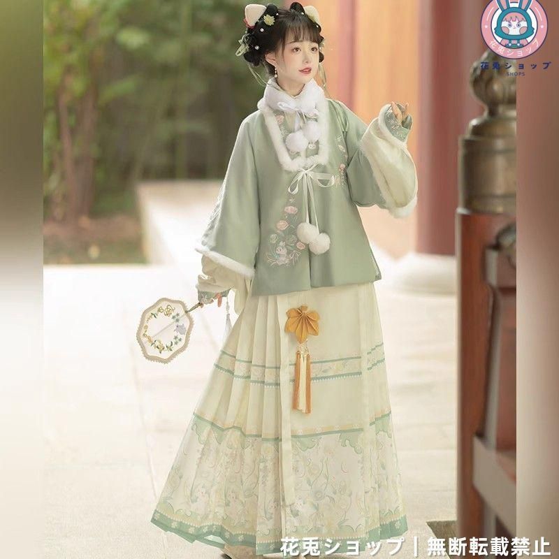 宮廷風漢服 豪華ドレス