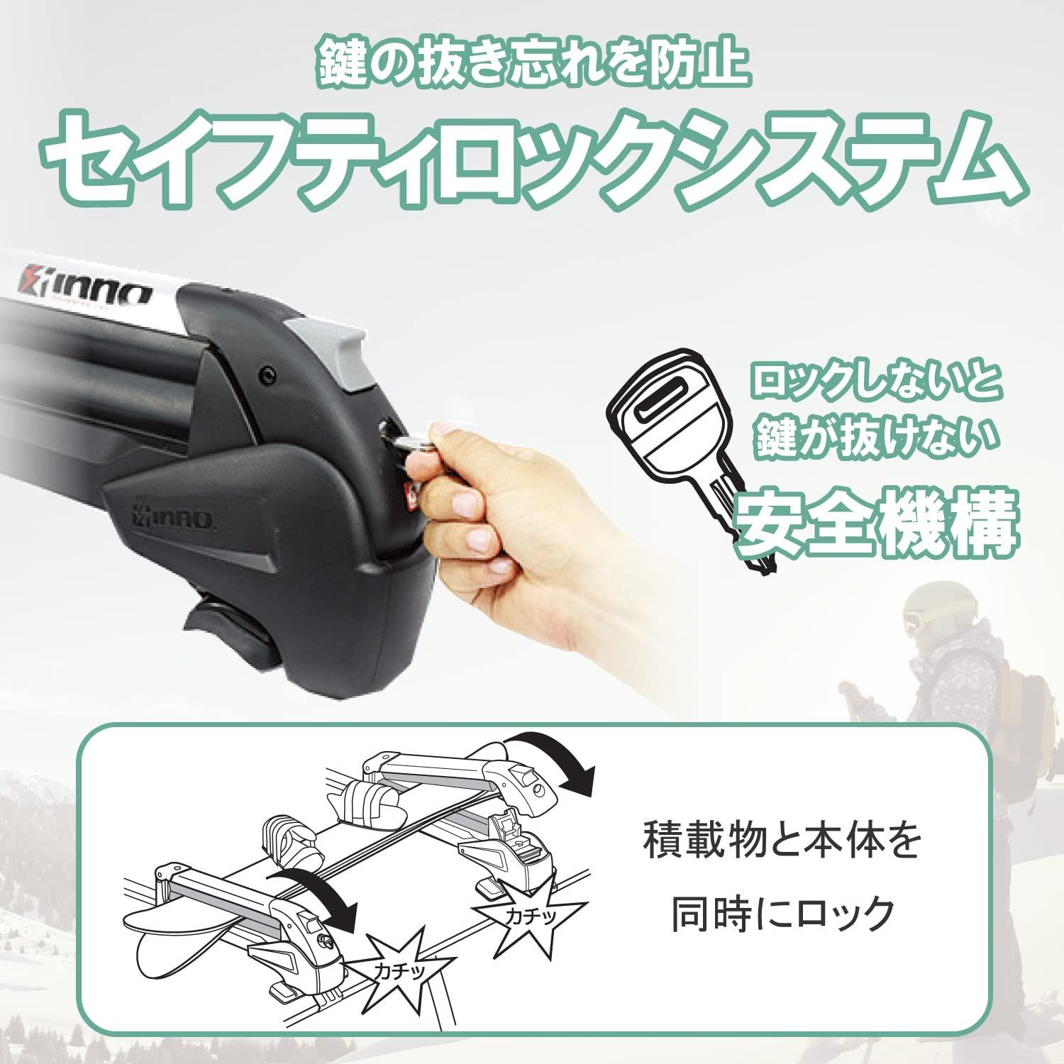 数量限定】デュアルアングル スキースノーボード専用キャリア 
