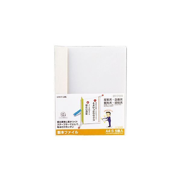 注釈民法 第7巻 物権(2) 占有権・所有権・用益物権 【復刊版