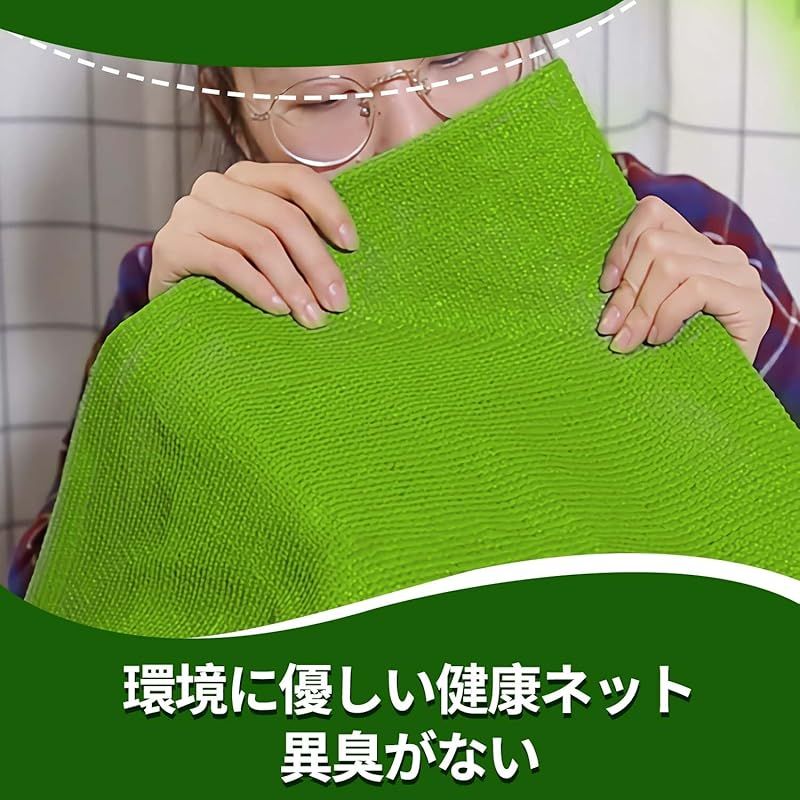 屋外