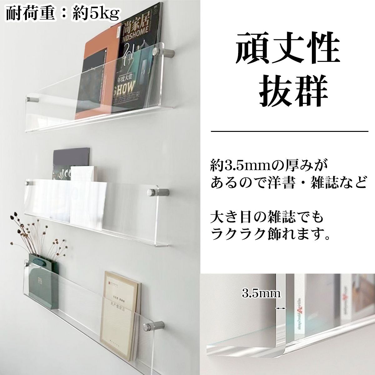 東方project アリス　掛け時計　クロック　WC6 アクスタ 掛け時計 東方project アリス 掛け時計 クロック WC6