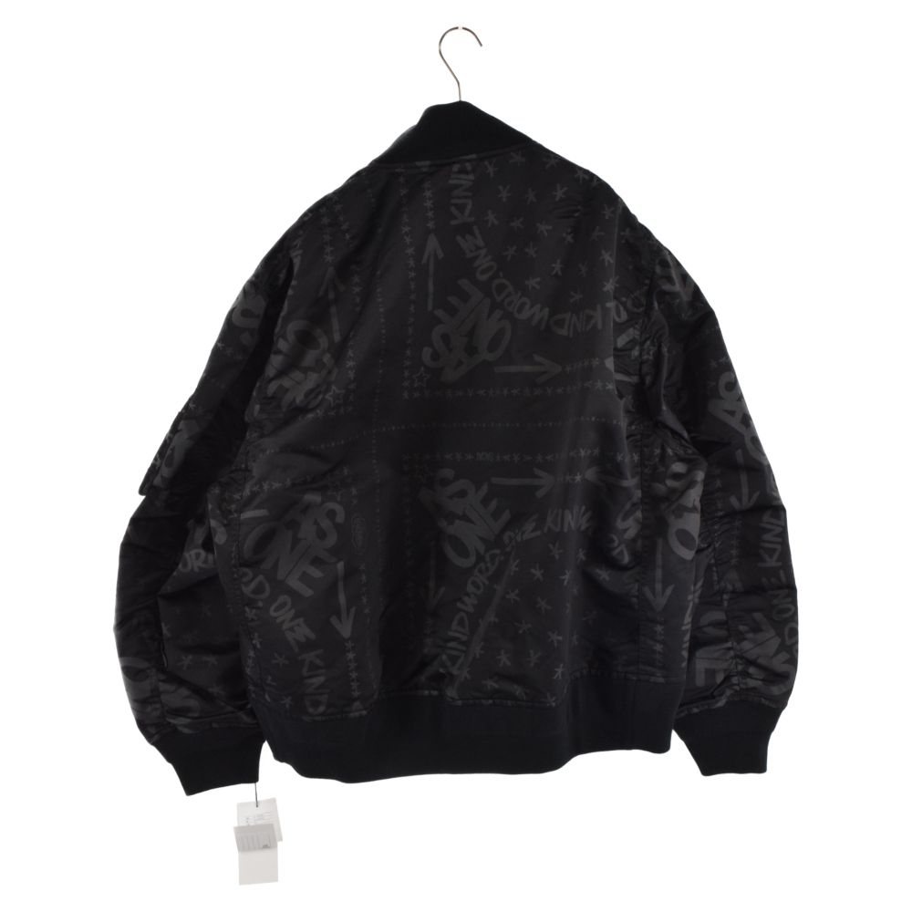 Sacai (サカイ) 23-02963M Eric Haze Bandana Print Blouson エリック