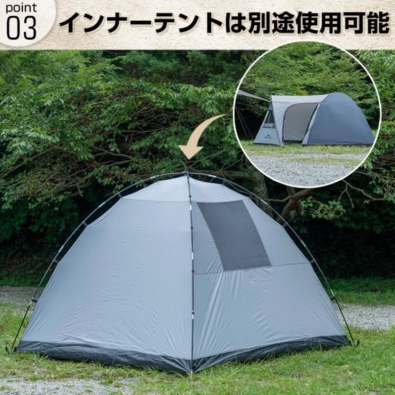 テント 2ルーム 4人用 オールインワン キャンプ 防水 キャンピングテント テント 2ルーム 4人用 オールインワン キャンプ 防水 キャンピング