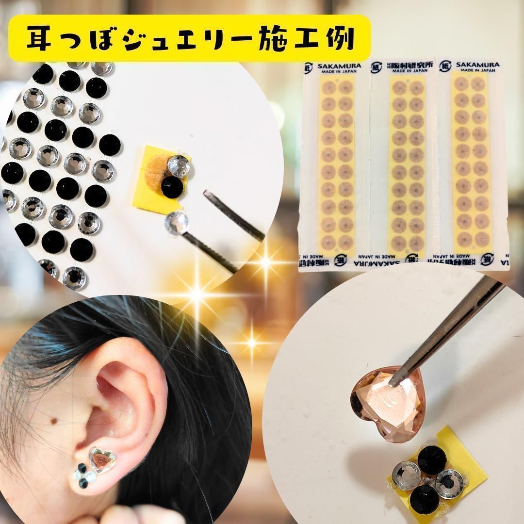 Amazon | 【感謝価格】マグレインS（200粒） 金粒 | ショップデ