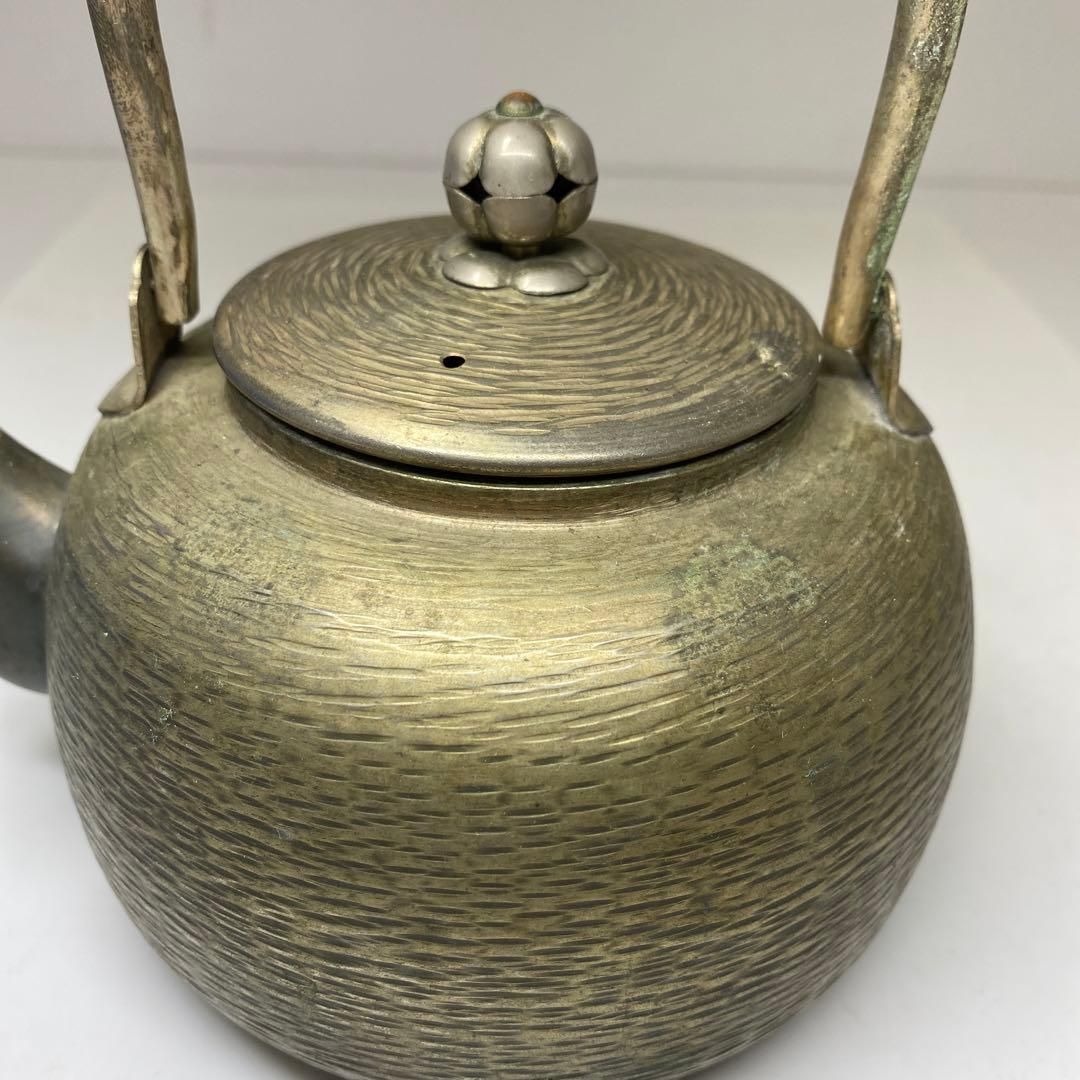 モール湯沸 持ち手込高さ19.5㎝ 343g 東Y6-0924