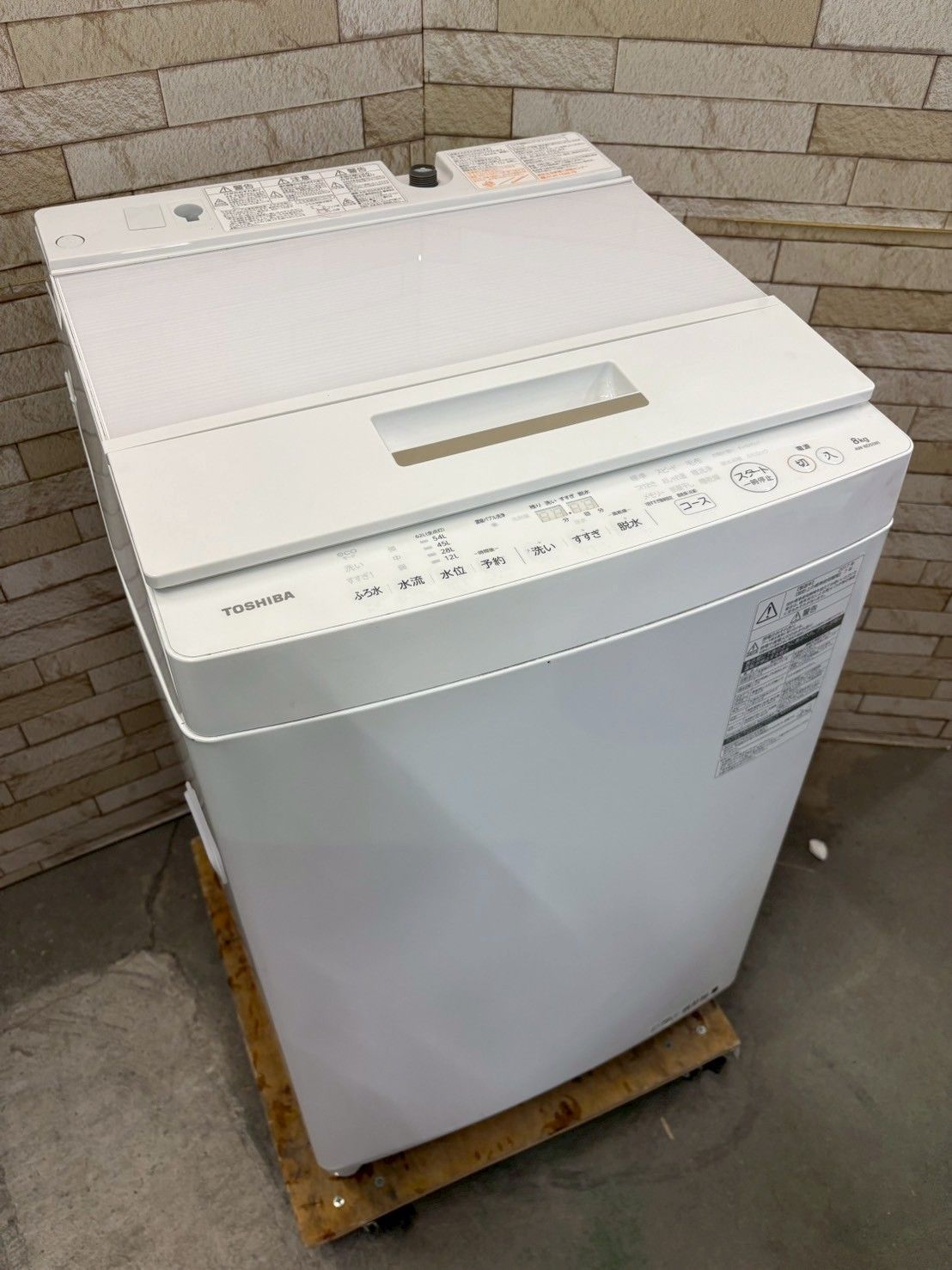 ◇SHARP 洗濯機 8kg 穴無し槽 ES-GV8D-S 洗濯機8kg SHARP ES-GV8D 洗濯