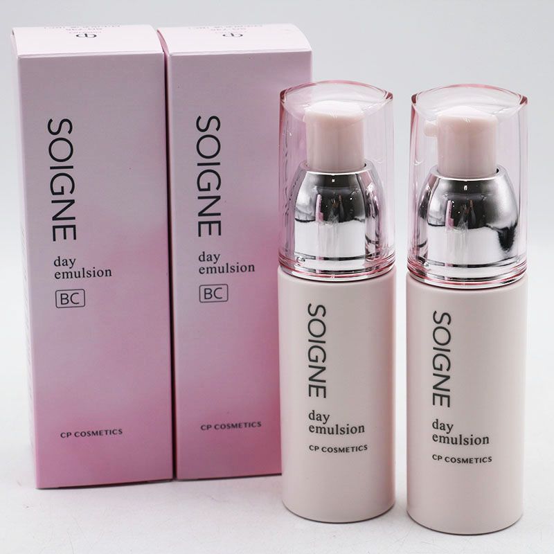SOIGNE day emulsion BC 45g 日中用乳液BC 45g 新品 CPコスメティクス