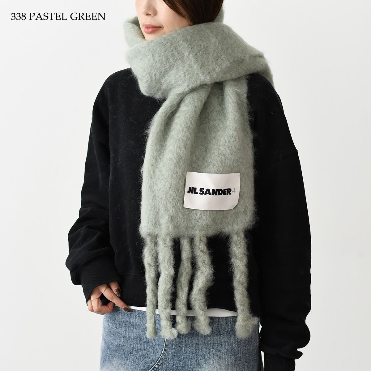 JILSANDER ジルサンダー マフラー ストール ウール＆モヘア ロゴ入り