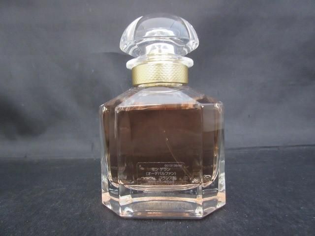 残9割 ゲラン Guerlain モン ゲラン オーデパルファン 50ml