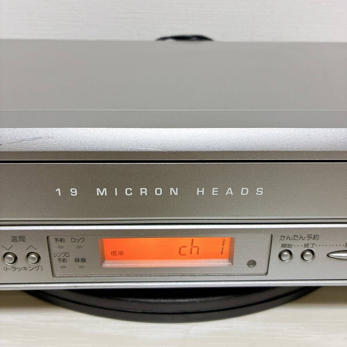 整備品 SHARP シャープ ビデオデッキ VHS VC HF 920 リモコン付 ケーブル付 BS対応テレビ コンバーター