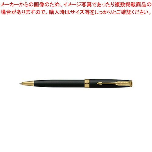 パーカー ソネット 1950876 マットブラックＧＴ 1本