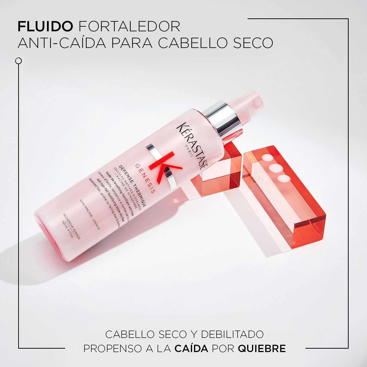 ディフェンステルミック150ml KERASTASE ケラスターゼ GN DEFENSE TERMIQUE ディフェンス テルミック