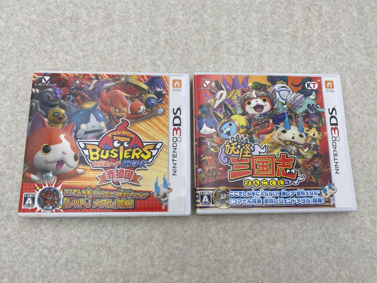 妖怪ウォッチ 3DSソフト 8点 - メルカリ