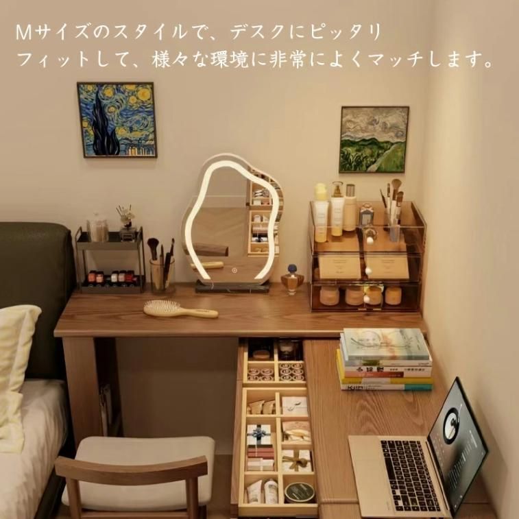 卓上鏡 化粧鏡