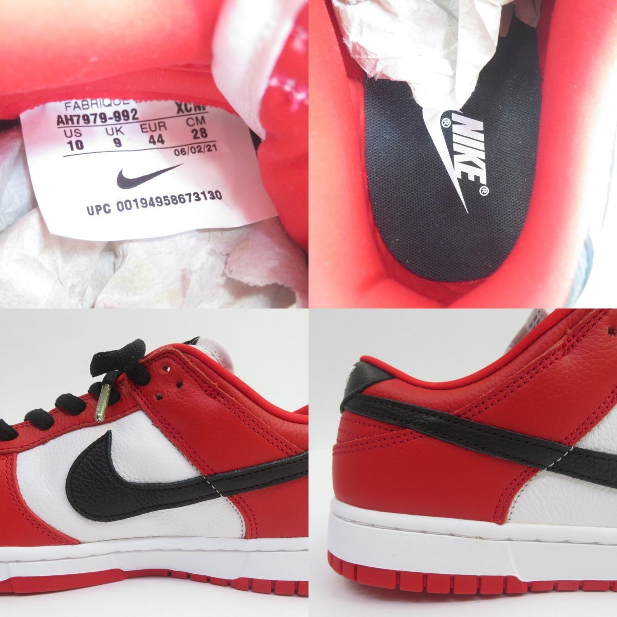 NIKE BY