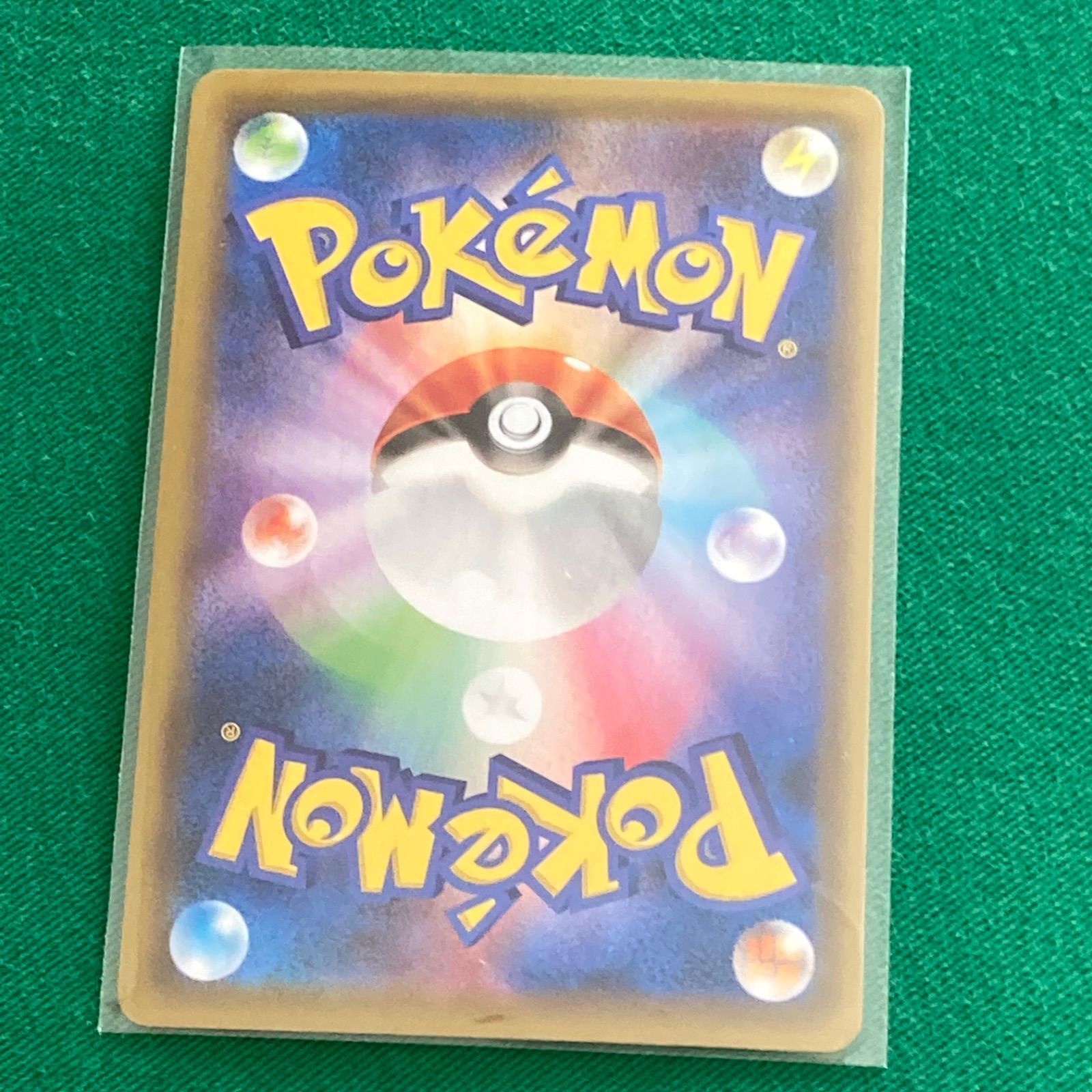 メルカリshops ギラティナ 超ポケモン ミラーカード やぶれたとびら シャドーインパクト メルカリshops ギラティナ 超ポケモン ミラーカード やぶれたとびら シャドーインパクト