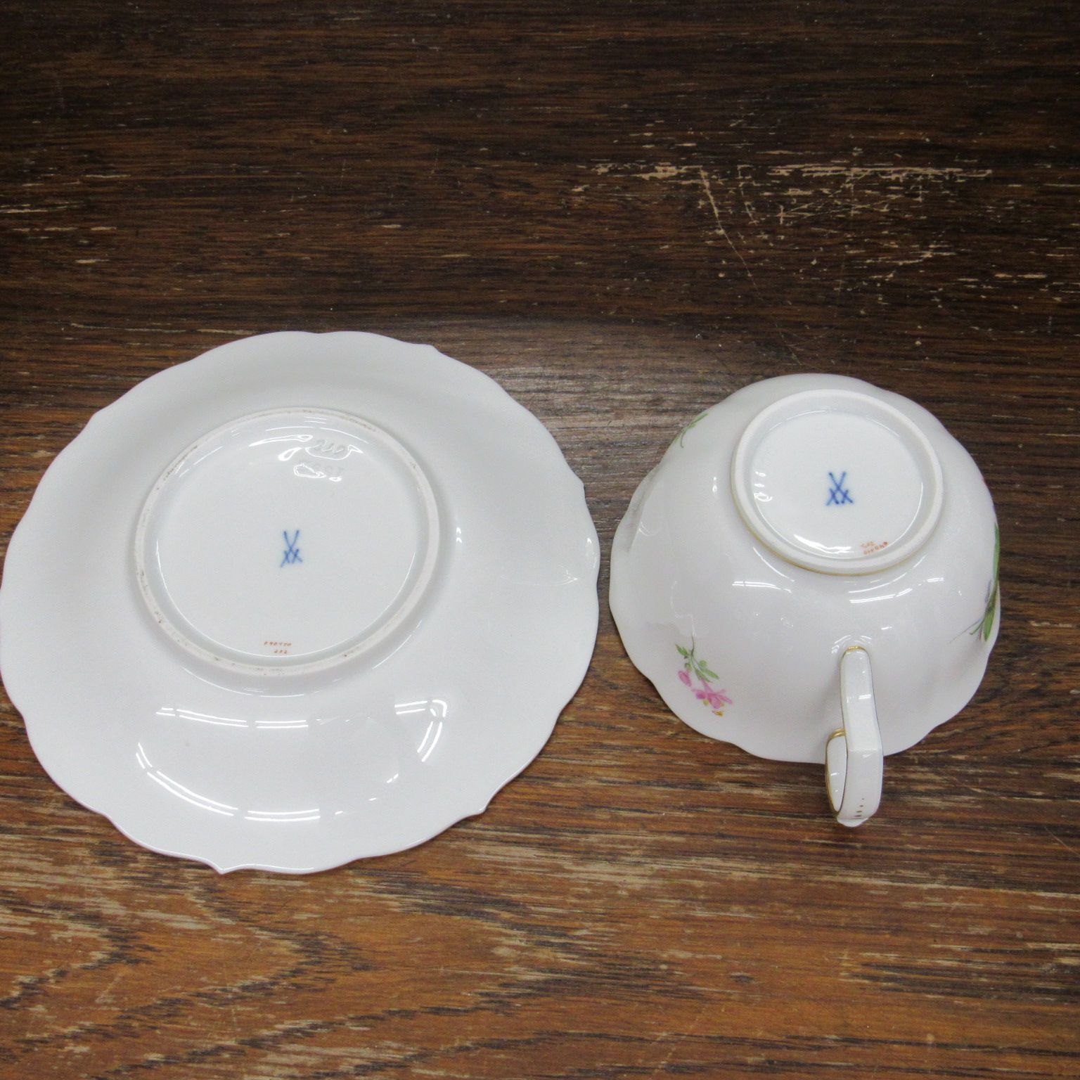 ソーサー エキスパート藤沢辻堂店