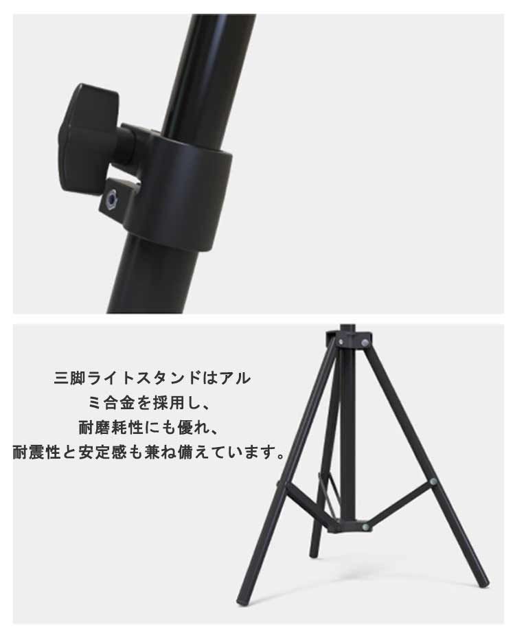 三脚スタンド スマホスタンド 携帯便利 75cm 120cm 160cm 170cm 210cm スマホ三脚 高さ調節 ホルダー スマートフォン 長い自撮り棒 軽量 折り畳み コンパクト 持ち便利 小#bon1640