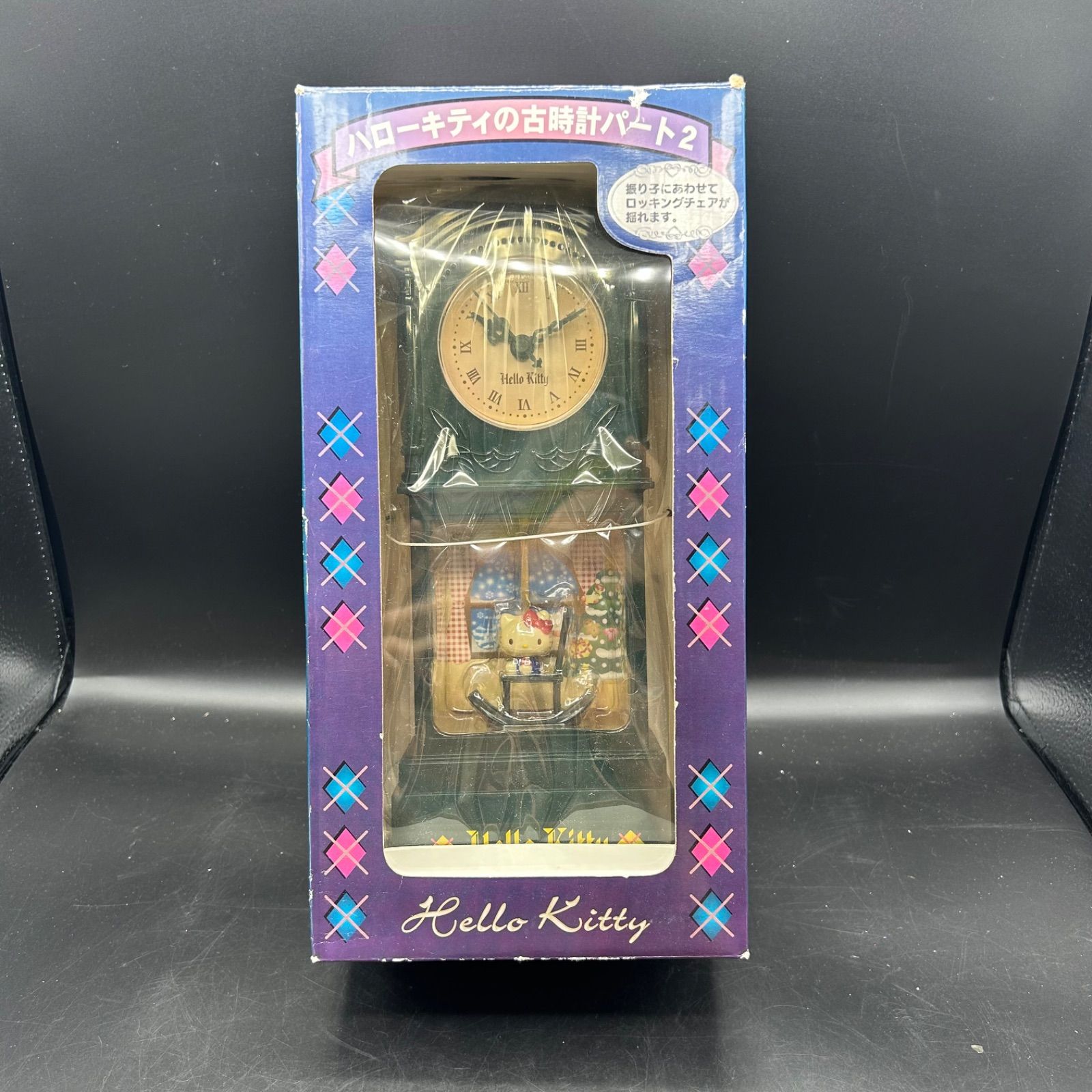 希少　ハローキティ 図書館風古時計 ☆希少 非売品☆ハロー キティ 平成 レトロ 本棚古時計 レア - メルカリ