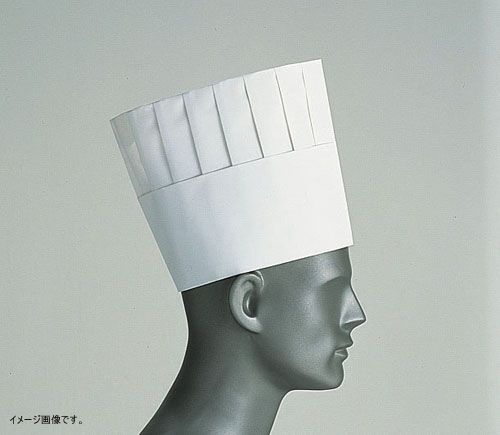 プリーツトック シェフハット 50枚入 H195 A82110