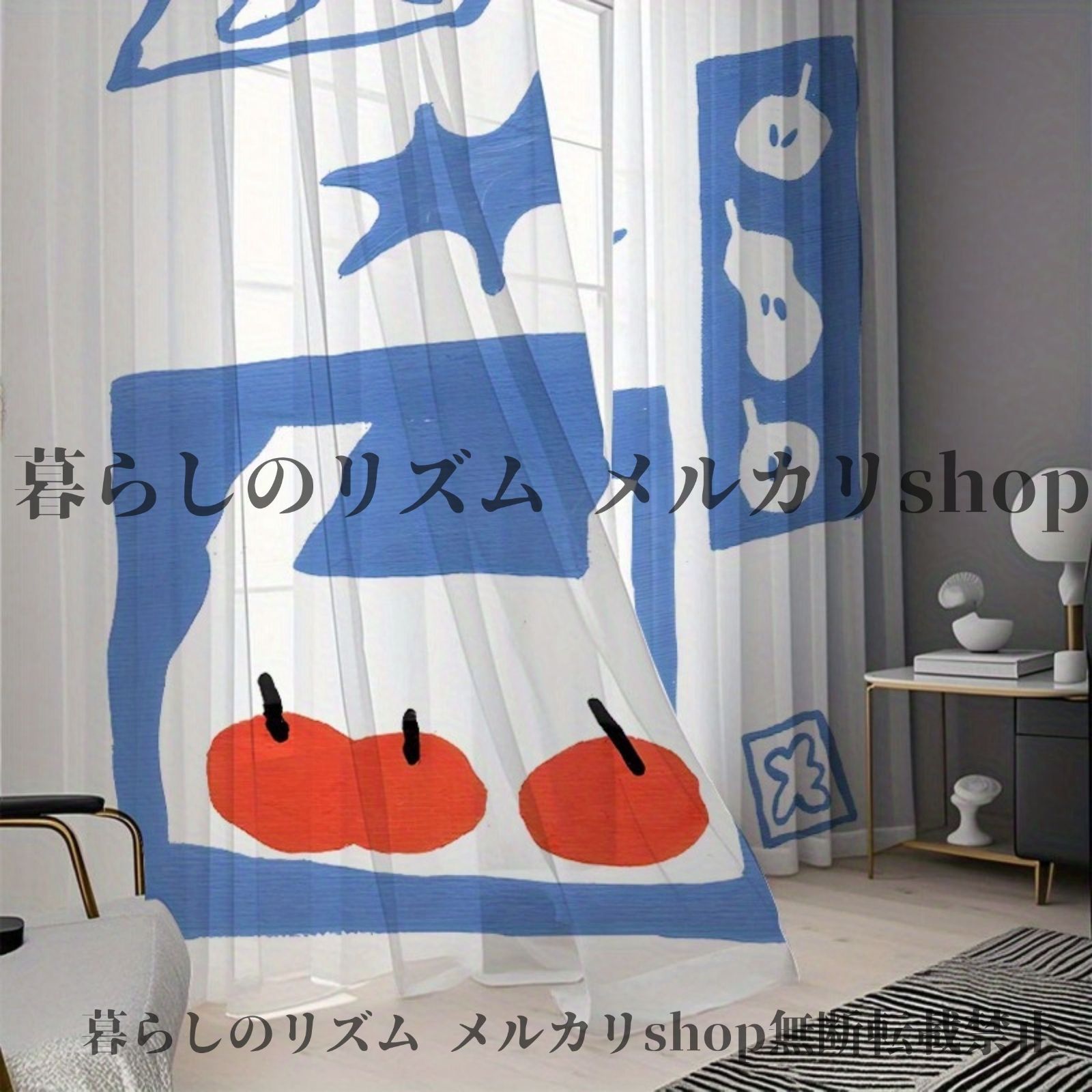 半透明ポリエステル