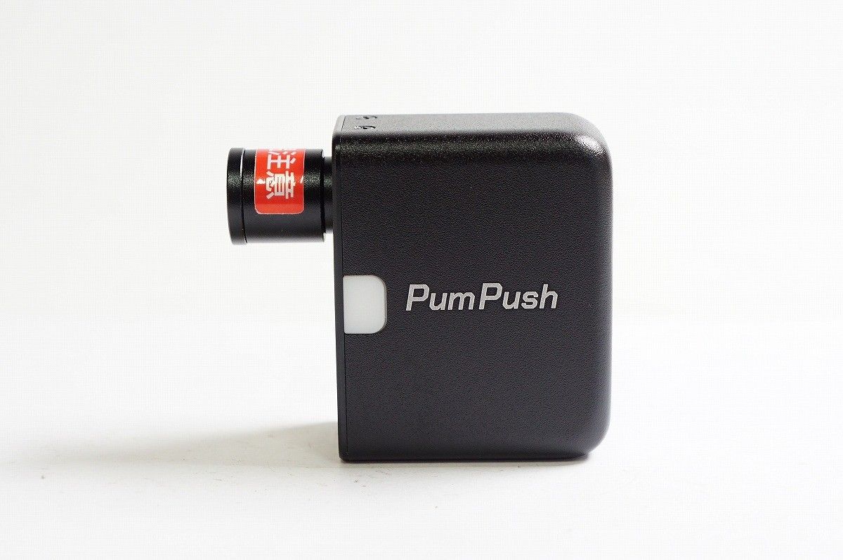PUMPUSH パンプッシュ 携帯ポンプ | バイチャリ熊谷店