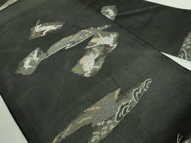 平和屋着物 上 夏物 九寸名古屋帯 鳥獣戯画 金銀糸 黒地 DZAA9471kh5