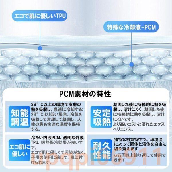 dcモーター